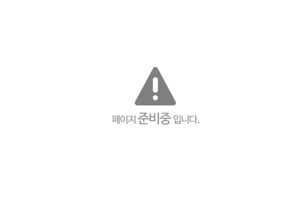 아이들아동화전문_내용